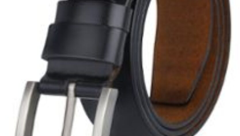 Une ceinture repliée